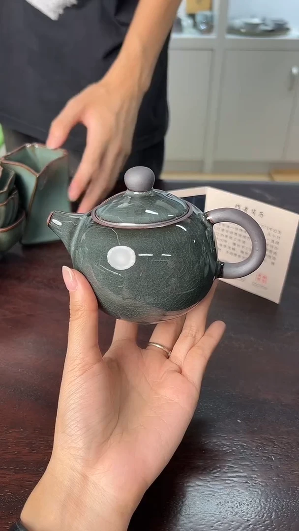 龙泉云间青瓷小米茶器