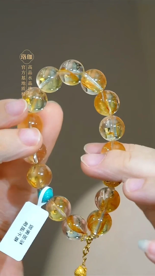 18K金镶嵌颈饰水晶黄胶花18K金单圈手链