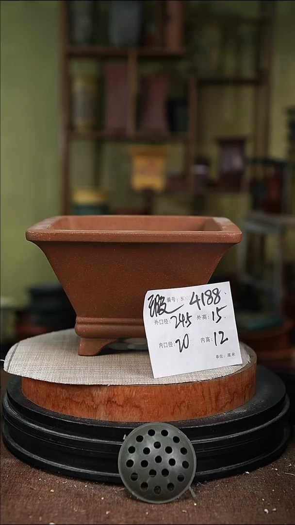 紫砂花盆紫砂花盆4188瑕