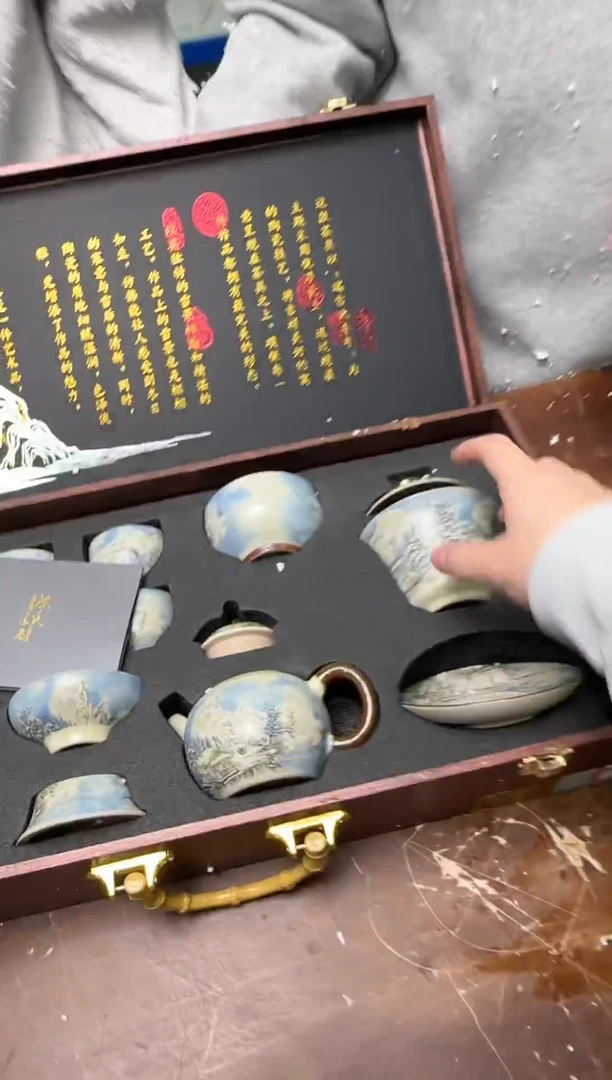 茶具清货商品闪购链接