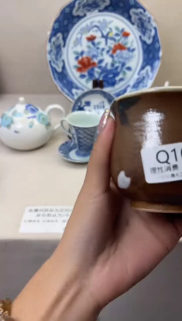 其他白*167QQQQQQQQQ