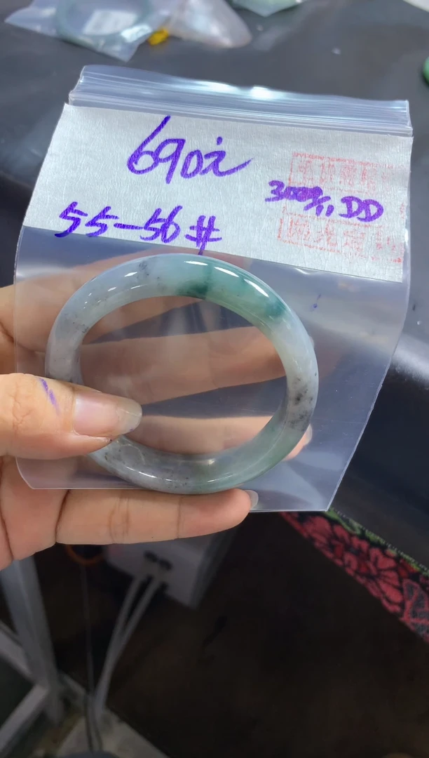 未镶嵌定制翡翠全39手镯55#690元  多样性拍一发一毛货抛光