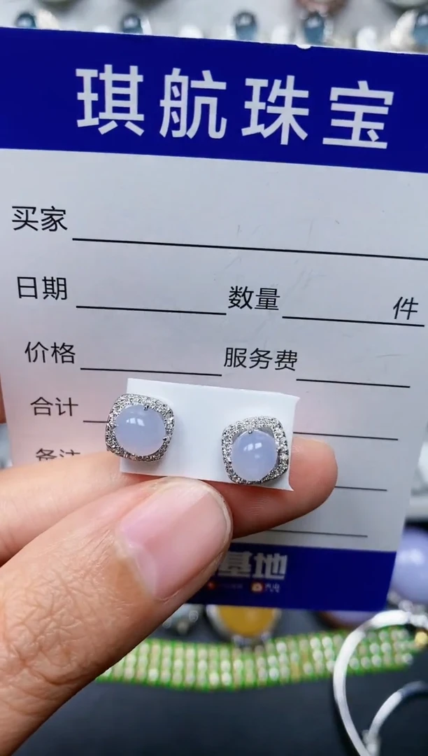 【闪购商品】翡翠耳饰银S925镶嵌0333