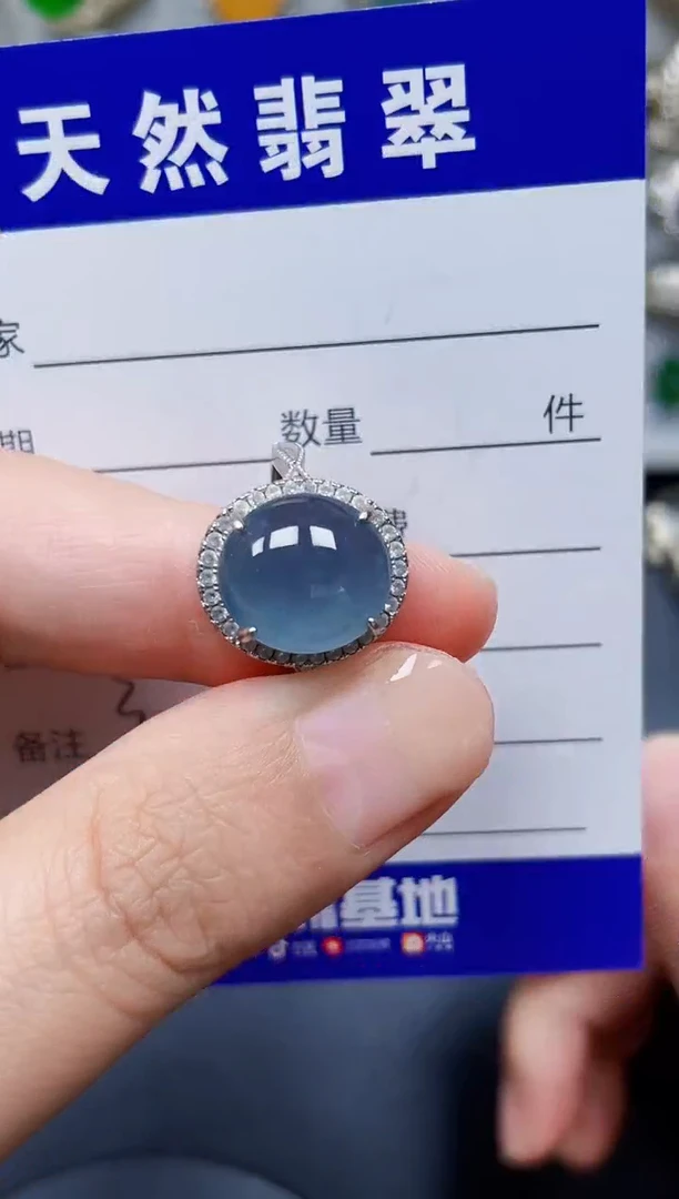 银S925镶嵌戒指翡翠314