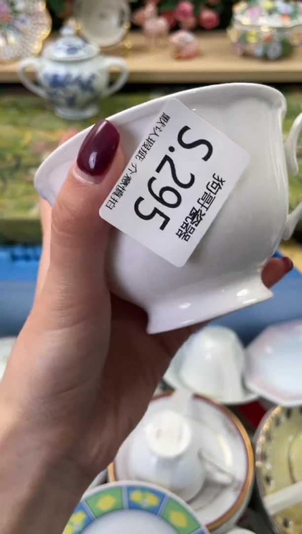 瓷片桃****～295闪购库存默认一件默认微瑕慎拍