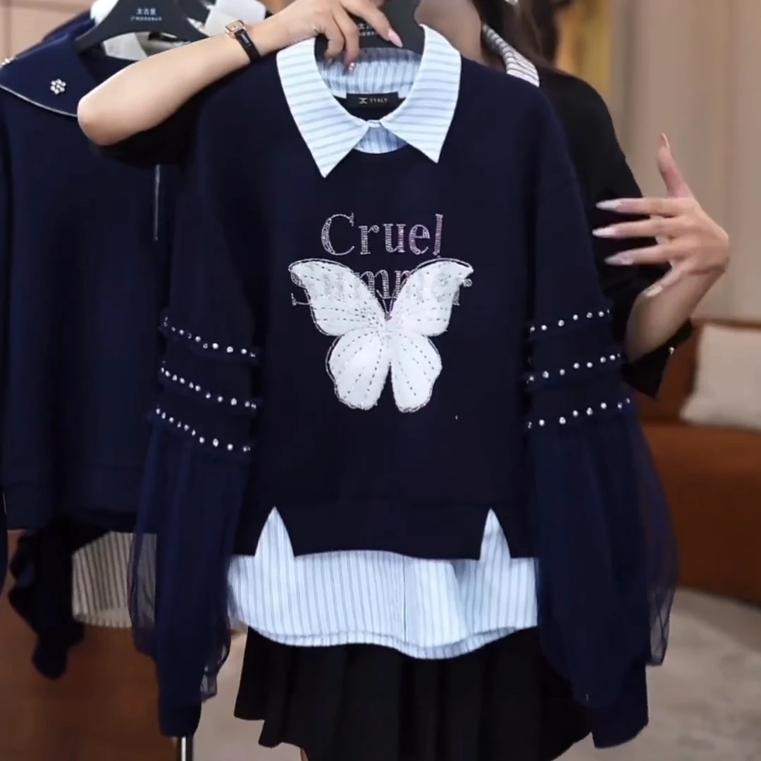 休闲风条纹撞色假两件卫衣女设计感蝴蝶钉珠网纱拼接长袖上衣7471