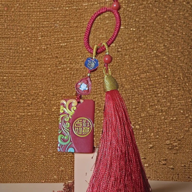 含辰砂工艺品新年贺礼高含量辰砂彩绘朱砂无事牌手工时尚车挂包挂