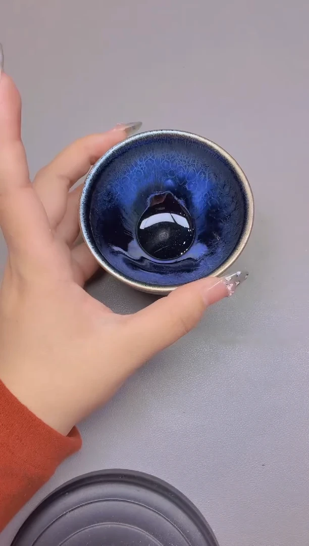 茶盏37全品