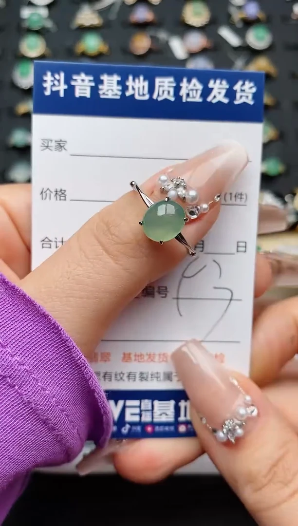 翡翠戒指银S925镶嵌...........