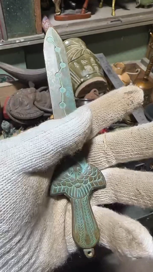 【闪购商品】闪购0616老王专属链接