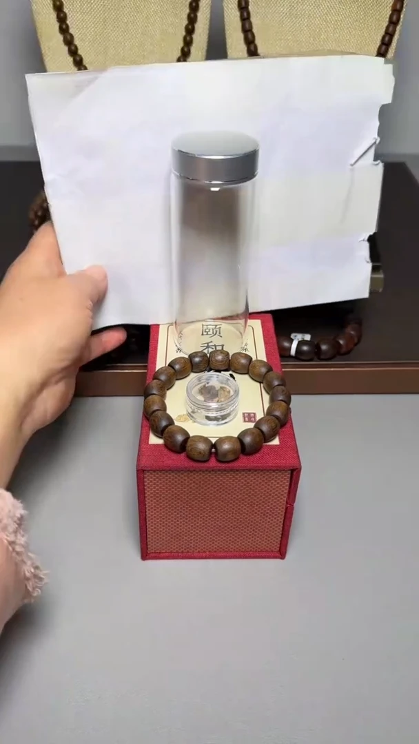 【闪购商品】沉香手串芽庄白棋1.2老型珠