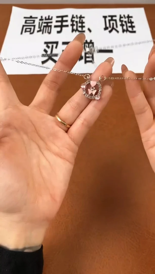 琉璃铜合金铜合金精美手链