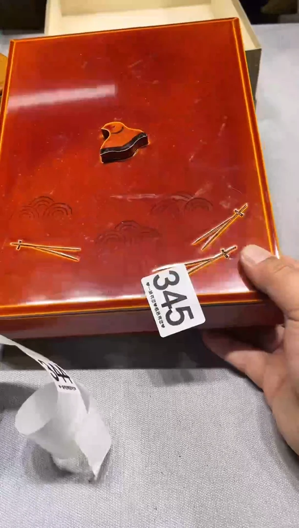 瓷片用****8345............