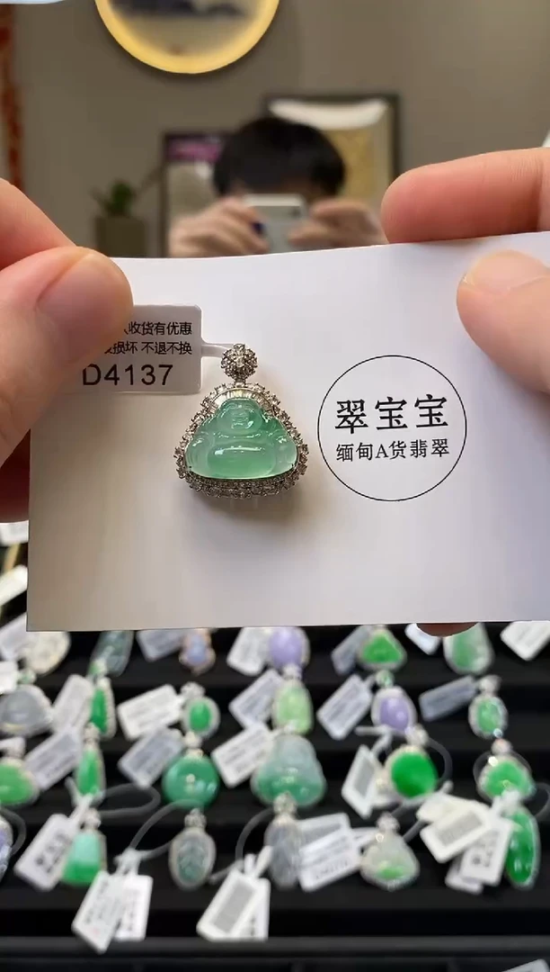 翡翠18K金镶嵌颈饰D4137 佛公 含运营费