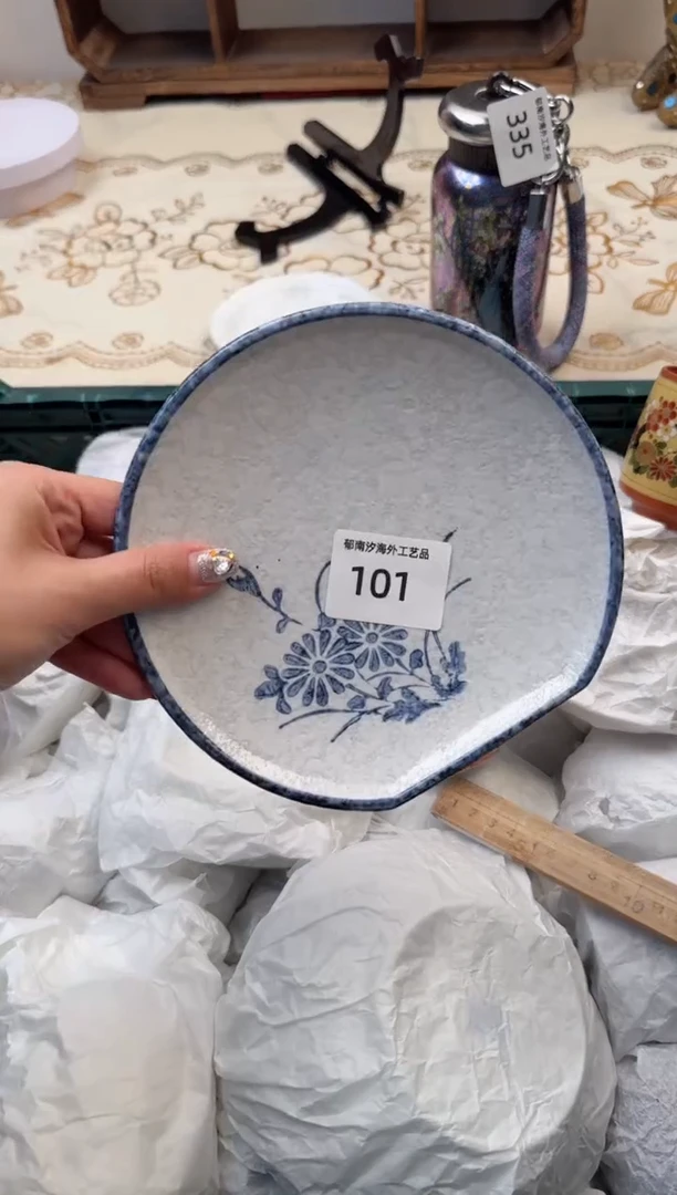 【闪购商品】瓷片A           101