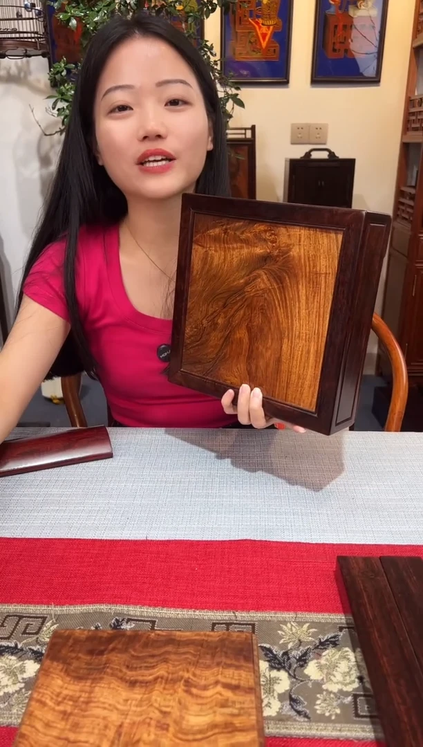 紫檀木类成套家具藏宝盒 收纳盒 镶嵌海黄  一物一拍