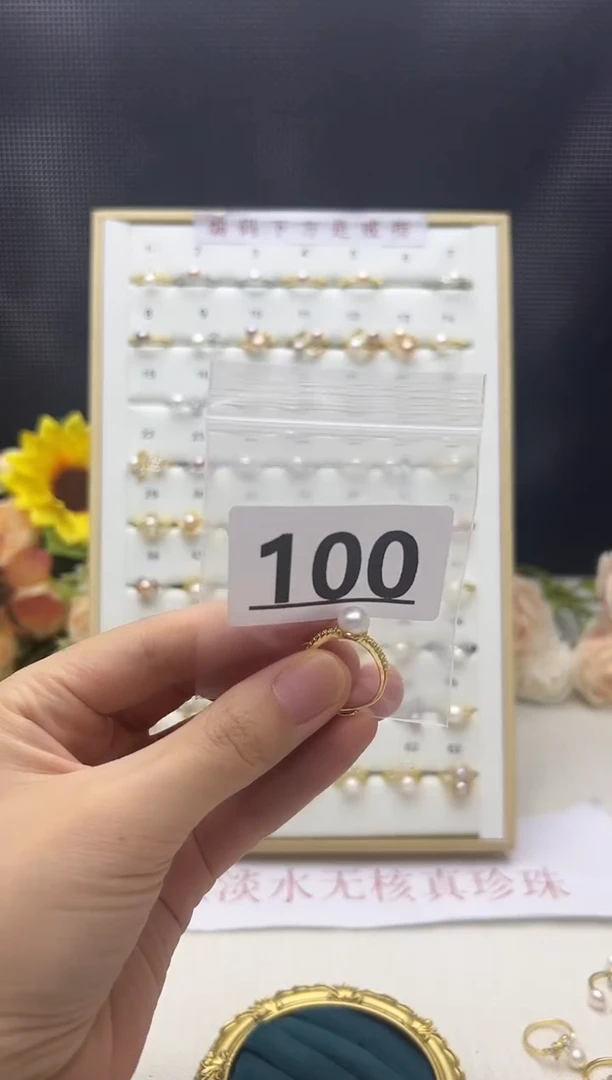 合金淡水珍珠珠宝奇石一****吖100