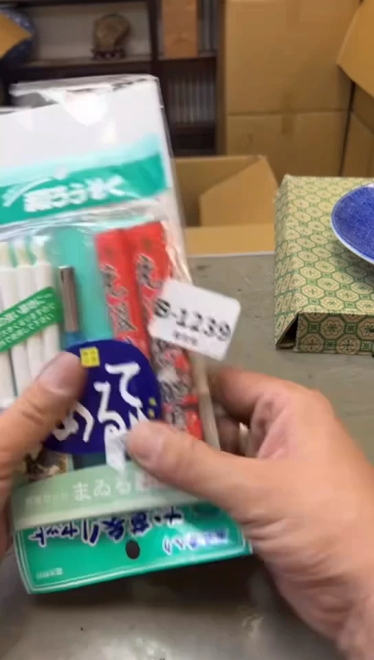 瓷片1239聚宝缘海淘精选聚宝缘海淘精选