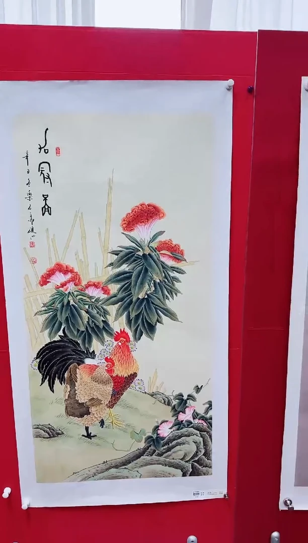 【闪购商品】国画刘伟书画精品