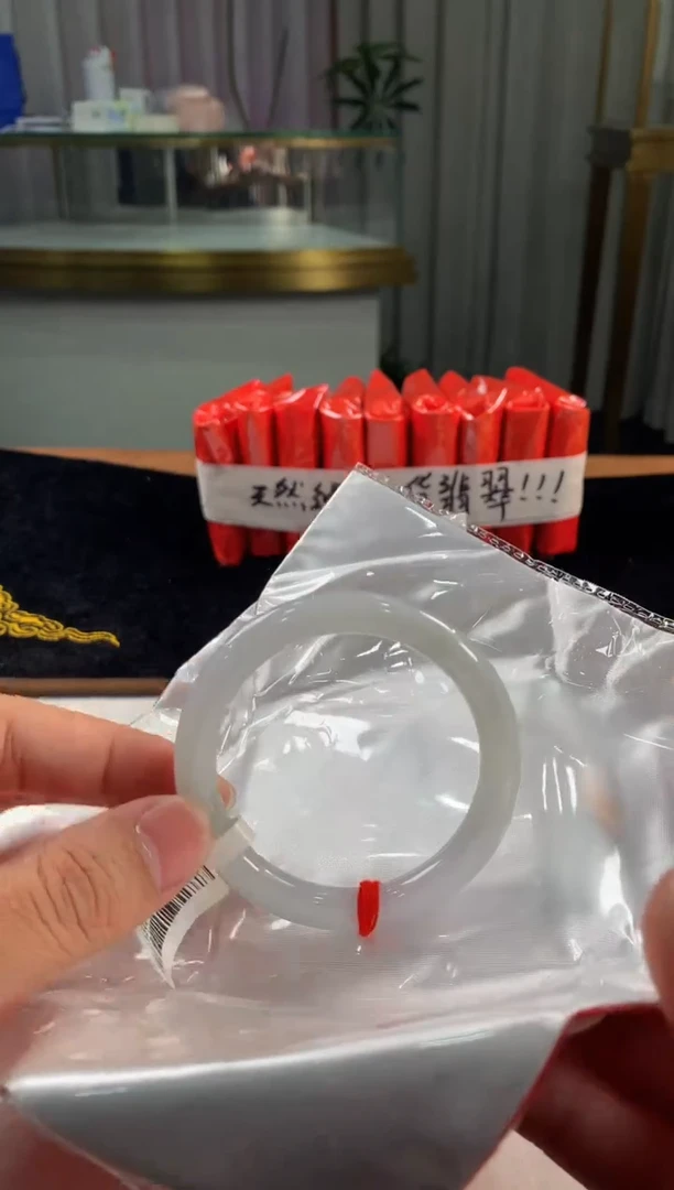 未镶嵌定制翡翠5073毛货不退不换 52-54