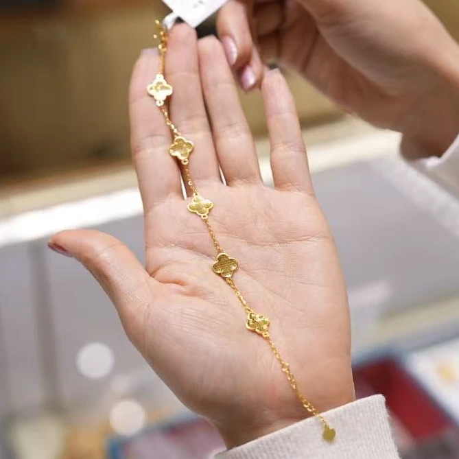 【巧玲专属】足金999龙鳞四瓣花五花手链 经典时尚百搭 5.68