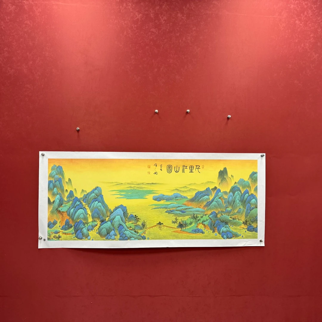 《千里江山图》王秘书画结合作品纯手绘