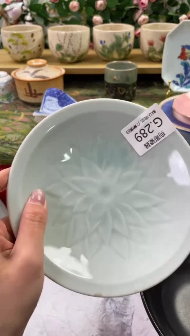 瓷片289闪购库存默认一件默认微瑕慎拍