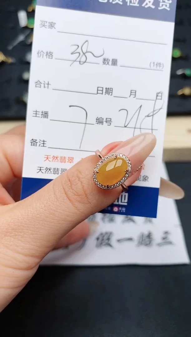 【闪购商品】翡翠戒指银S925镶嵌............