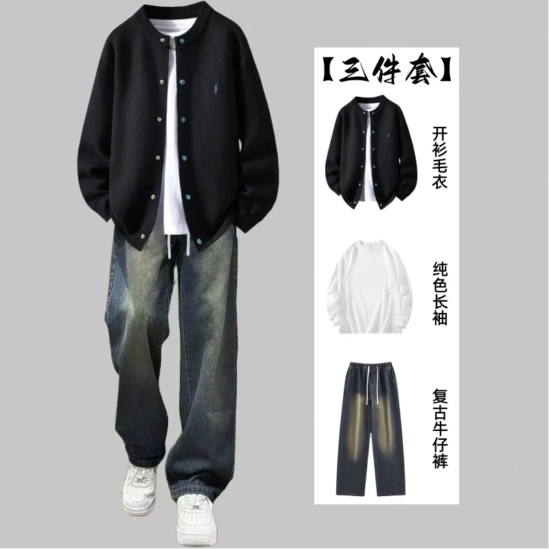 冬季针织开衫外套男士套装刺绣休闲毛衣外套搭配直筒牛仔裤三件套