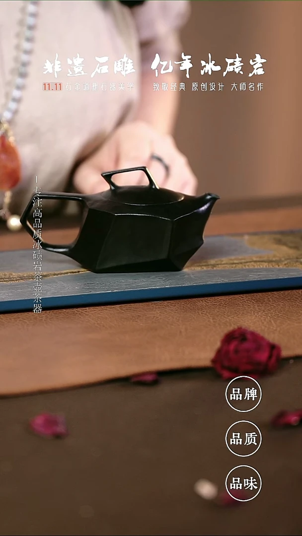 新款作品设计茶壶