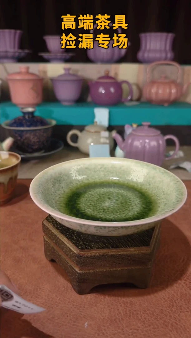 茶屿山岚专用链接@@@@