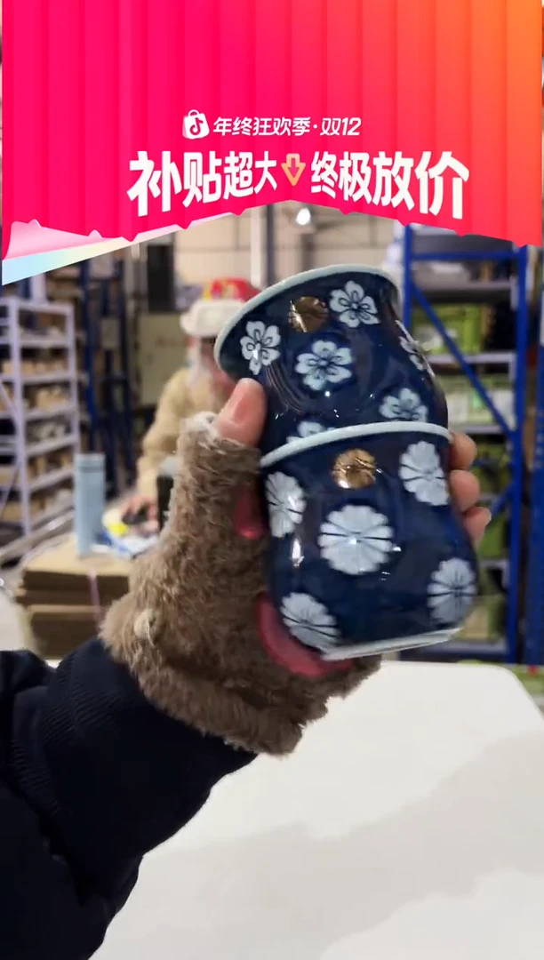 搪瓷汤吞两只装汤吞两只装