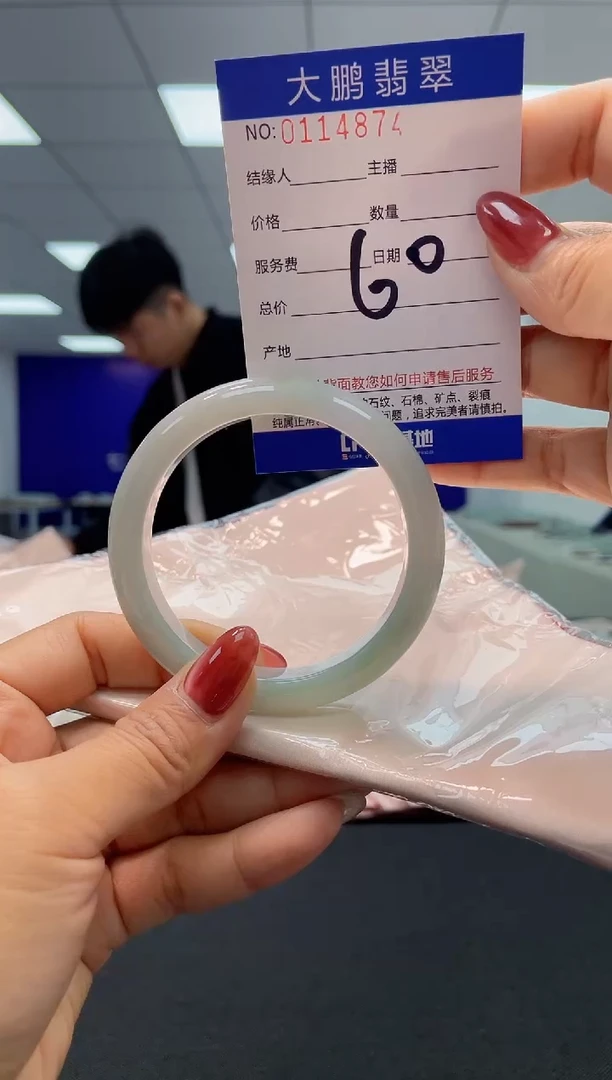 【闪购商品】翡翠未镶嵌手镯AAAAAAAAAAAA