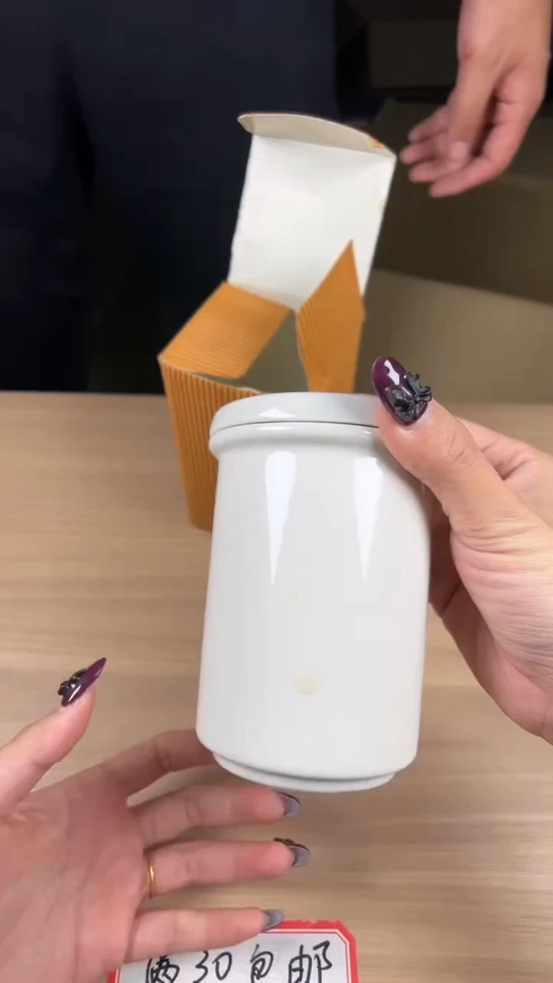 茶具瓷器茶周边茶杯