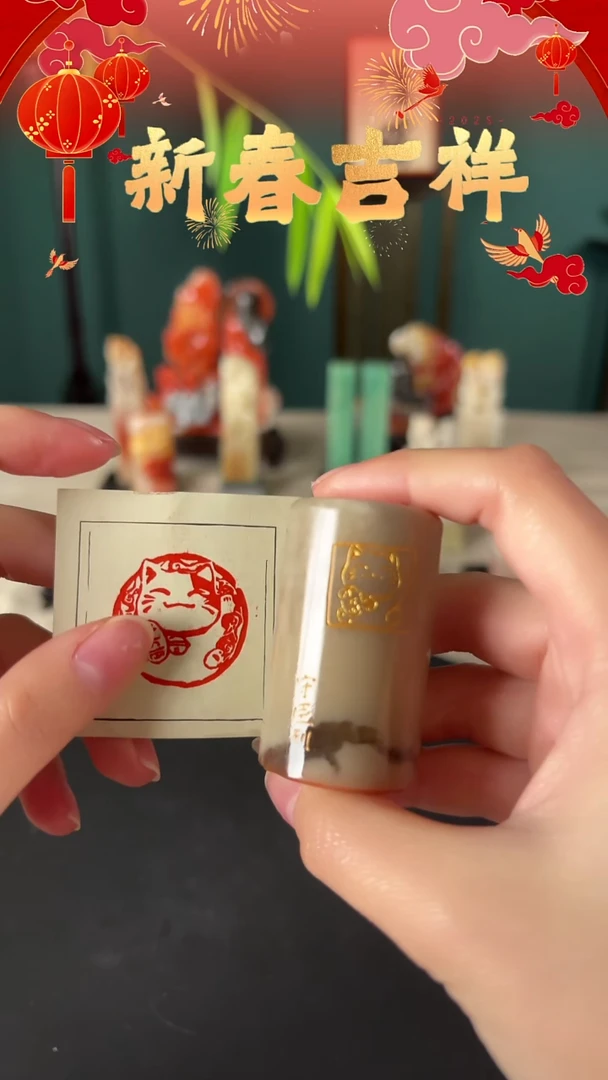 【闪购商品】拓片用纸其他招财猫