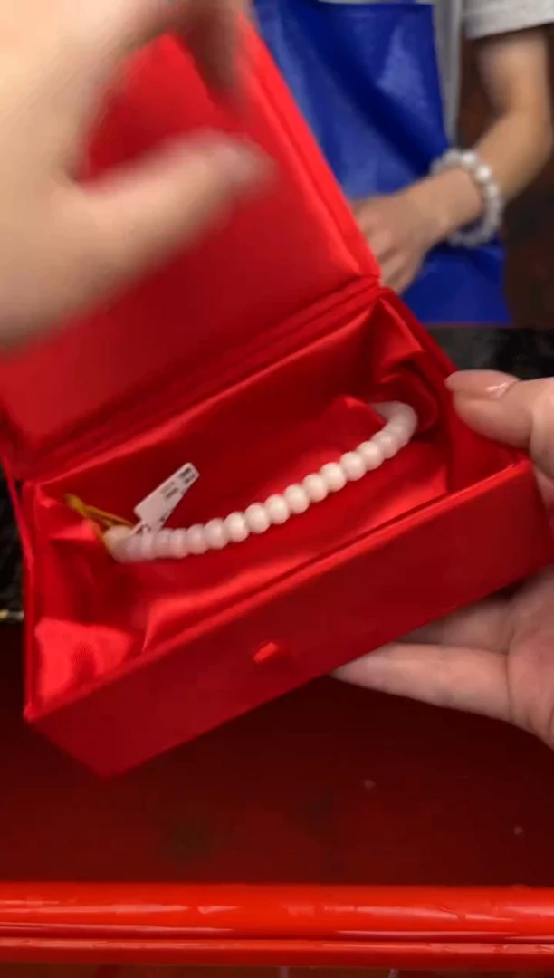 手串珠阙集闪购福利无礼盒