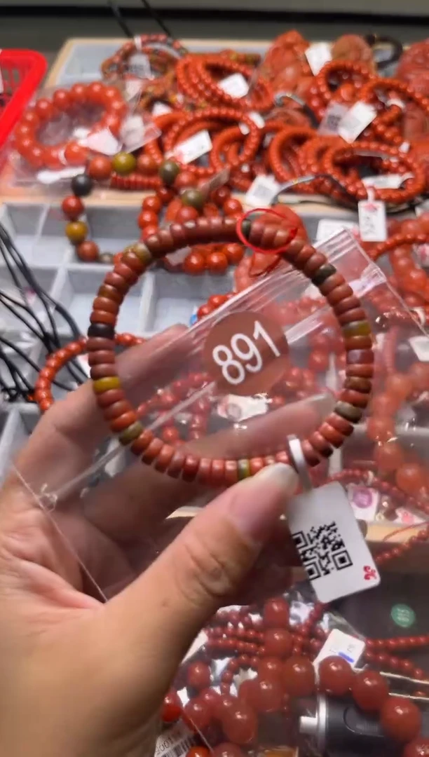 南红玛瑙未镶嵌珠宝奇石891-6+