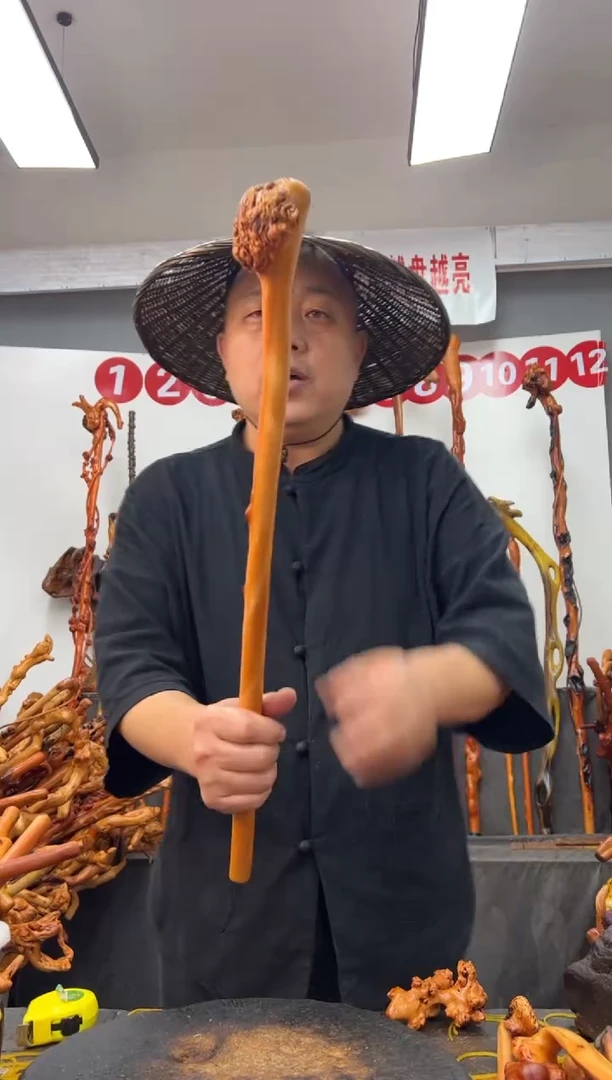 黑果木其他黑果木182