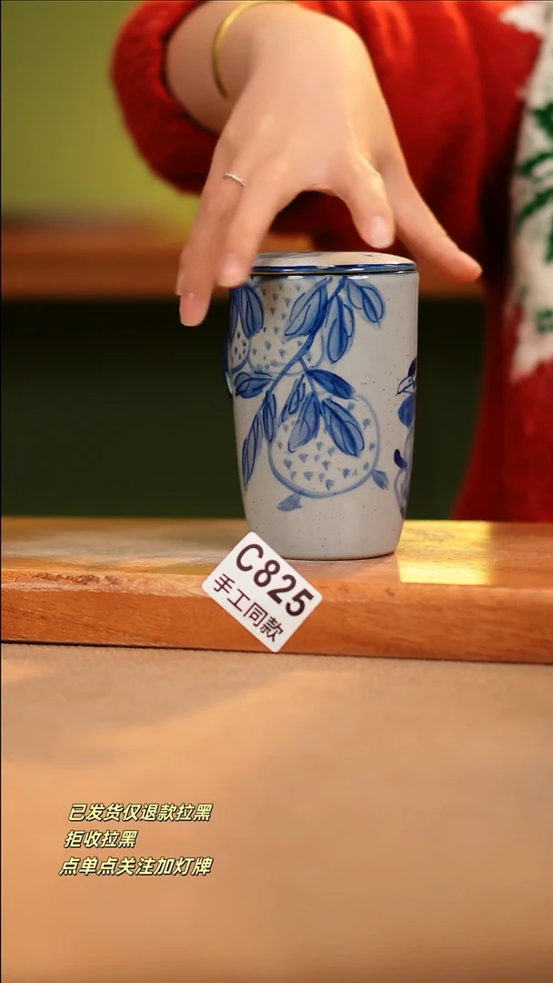 【闪购商品】其他C825新十二器瓷器瓷器瓷器