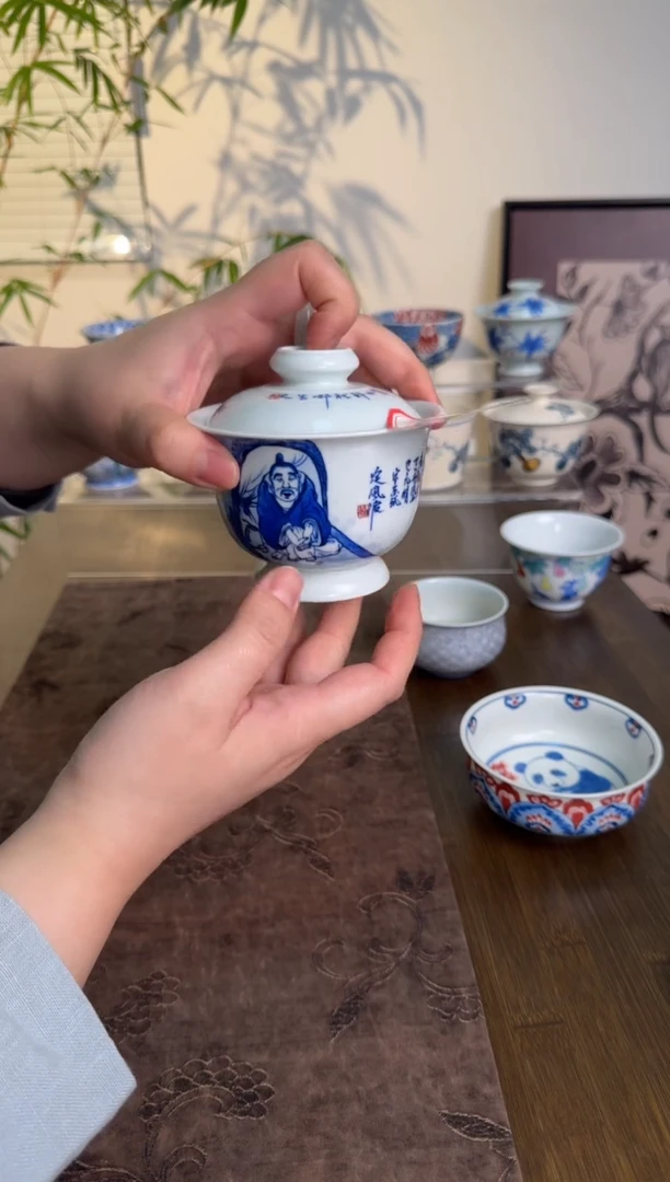 【闪购商品】微瑕 景德镇手绘盖碗盖碗