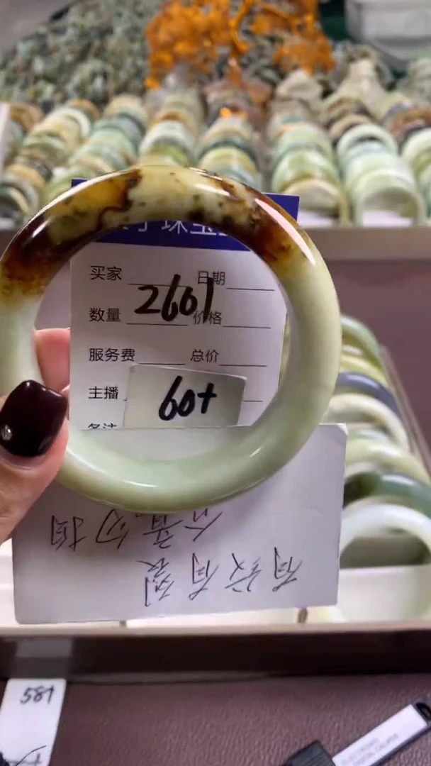 未镶嵌蛇纹石玉手镯2601