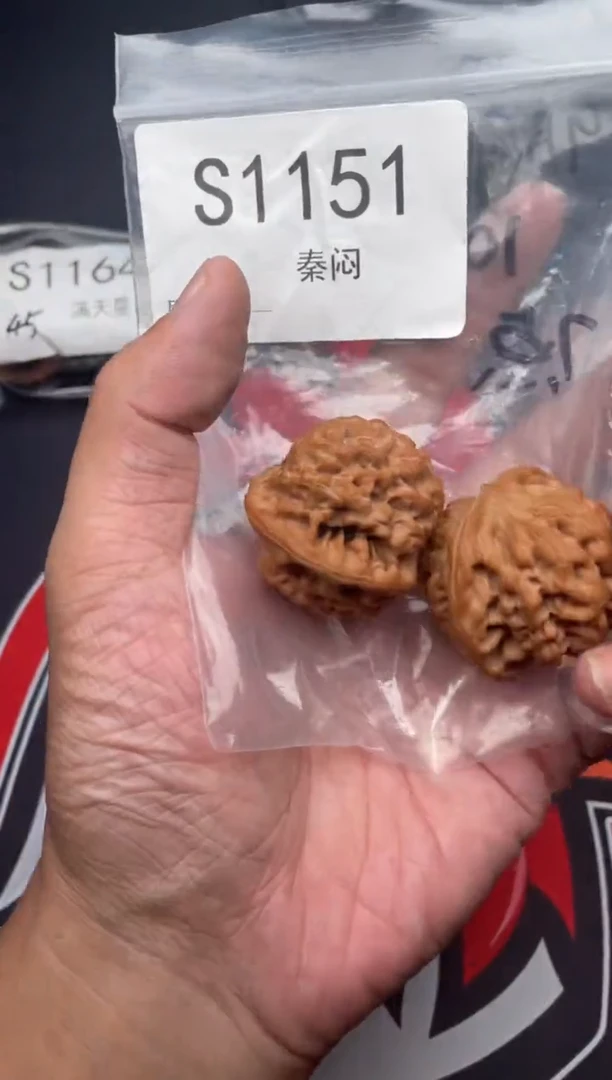 吊坠文玩核桃秦闷38