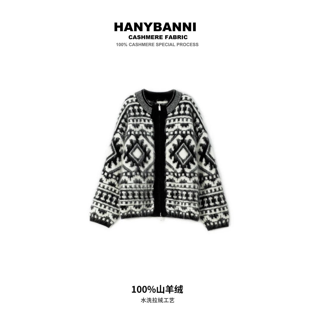 【西西莉亚】100山羊绒拉绒 纳瓦霍民族风复古轻奢女外套毛衣SYR571