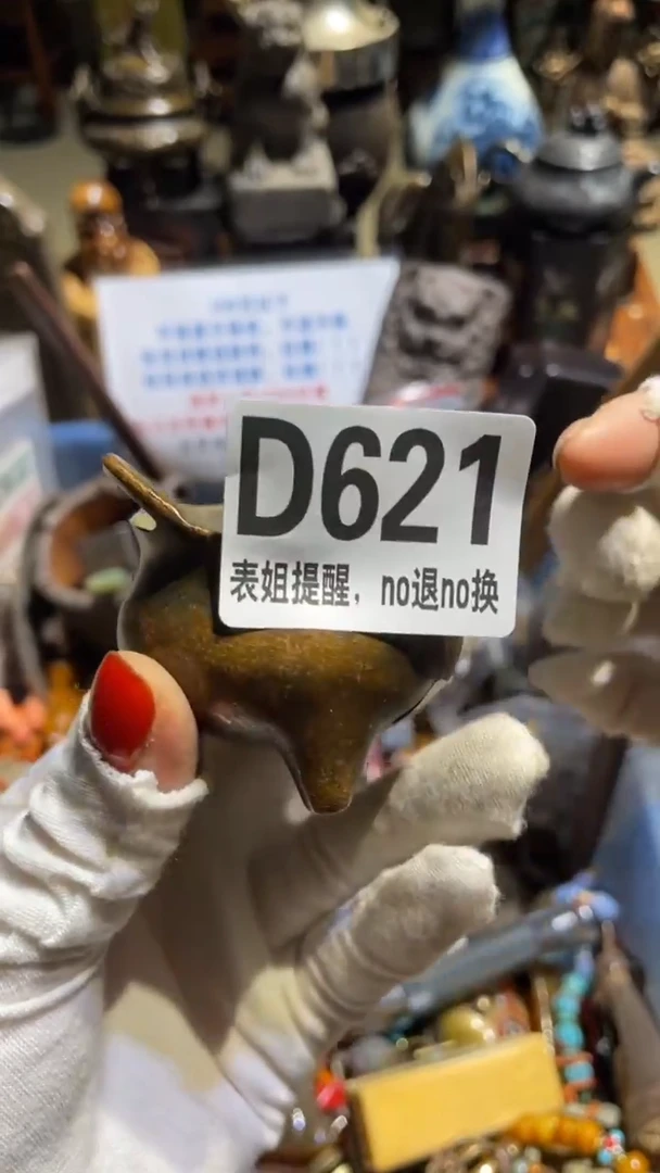 陶瓷被****落表姐直播所见所得