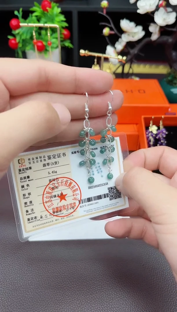 翡翠银S925镶嵌耳饰911000