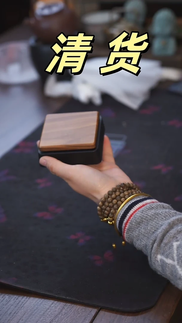 【闪购商品】周末愉快！清仓甩卖  ！