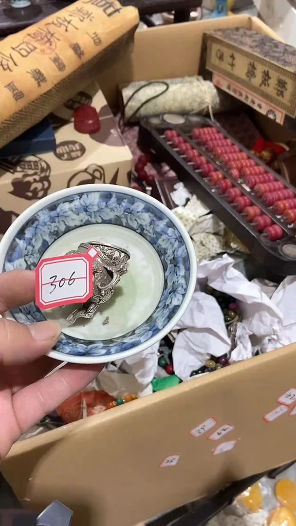 【闪购商品】瓷片瓷瓷瓷瓷瓷瓷瓷瓷瓷瓷瓷