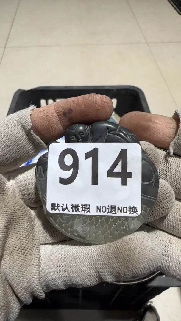 瓷片豬*爺亿容工艺品914