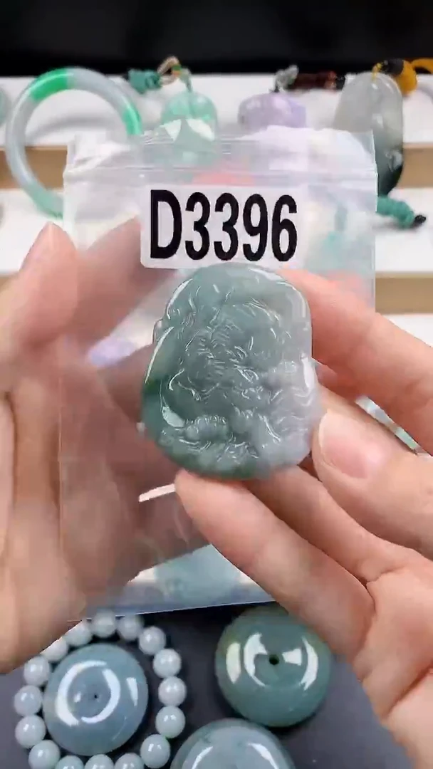 颈饰未镶嵌翡翠天然翡翠吊坠挂件