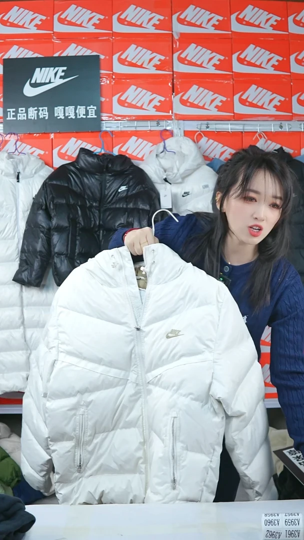 A 3957  闪购编码Nike/Jordan运动衣以直播间过款为准尺码XL